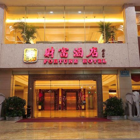 Shenzhen Fortune Hotel Exterior photo