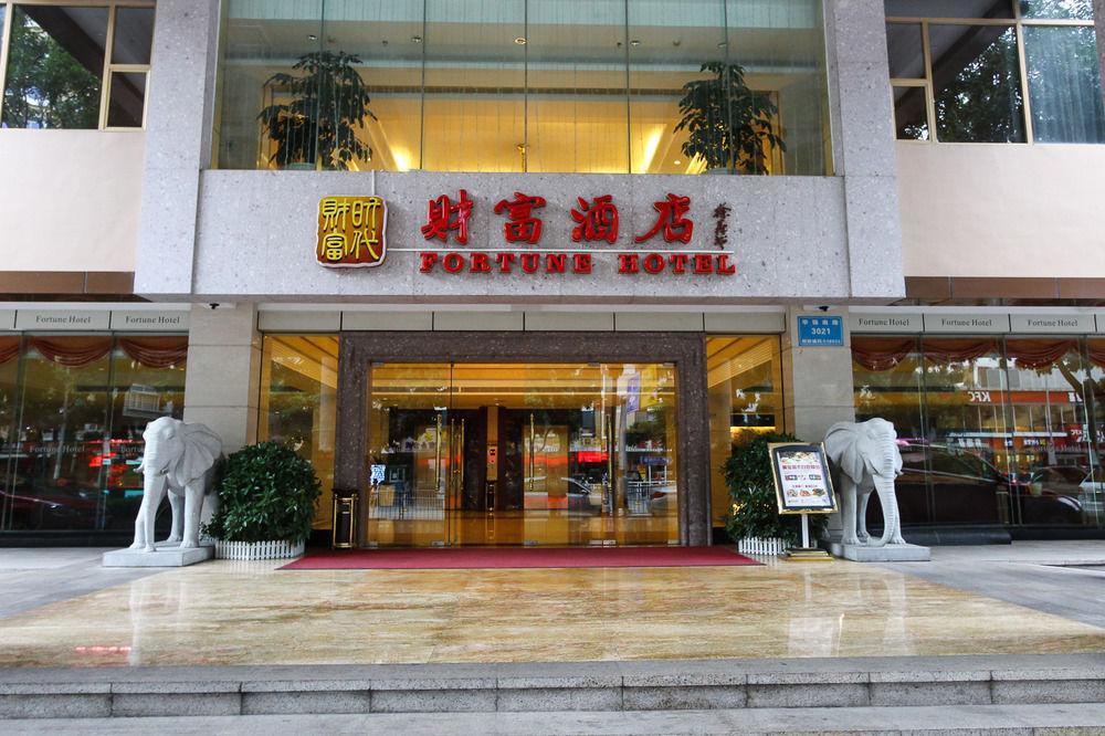 Shenzhen Fortune Hotel Exterior photo