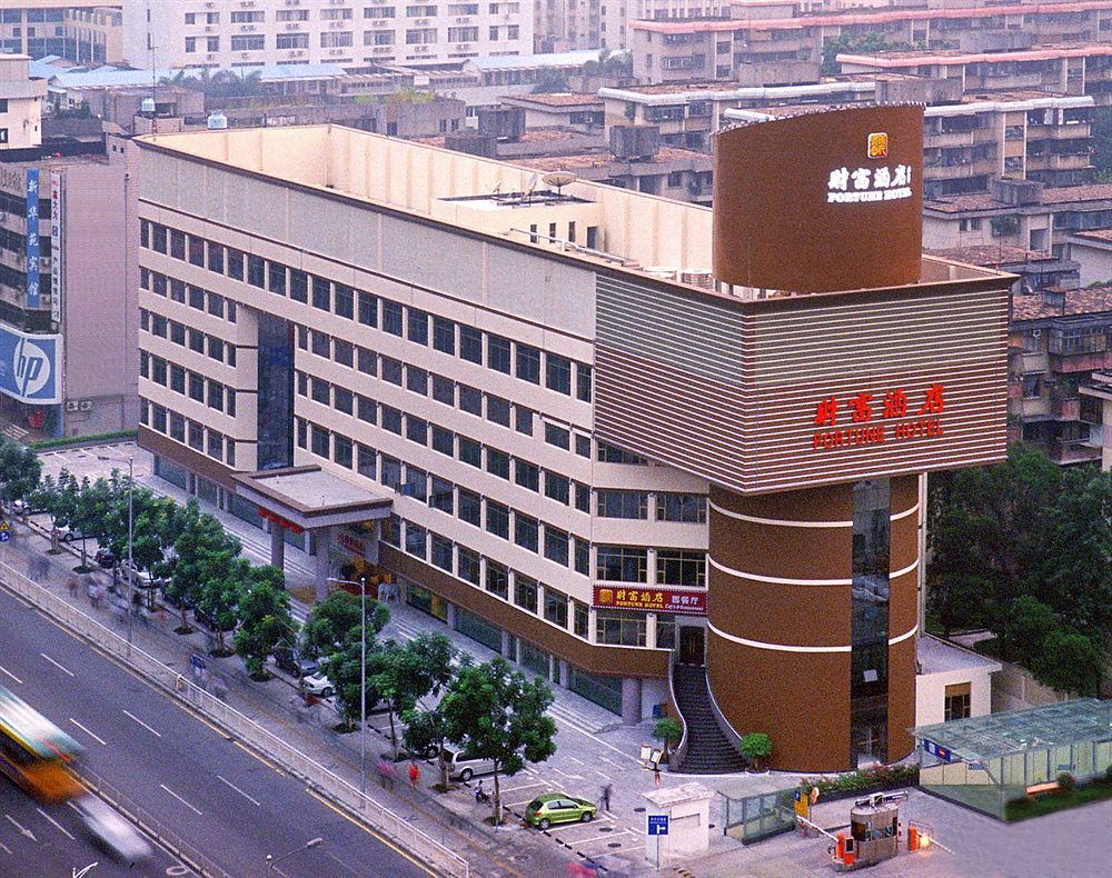 Shenzhen Fortune Hotel Exterior photo
