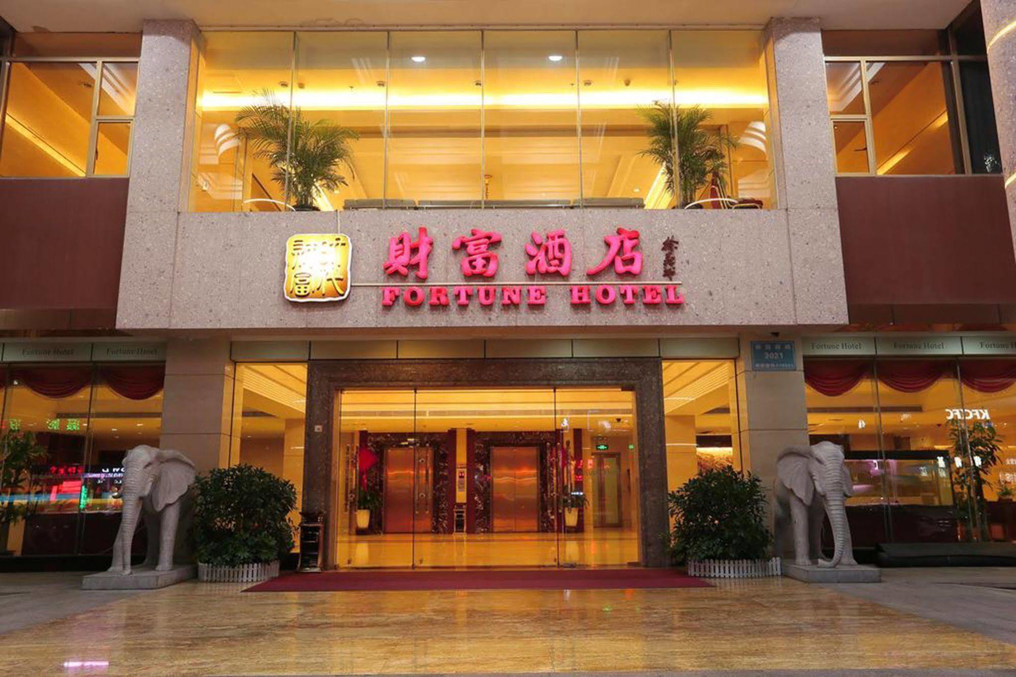 Shenzhen Fortune Hotel Exterior photo