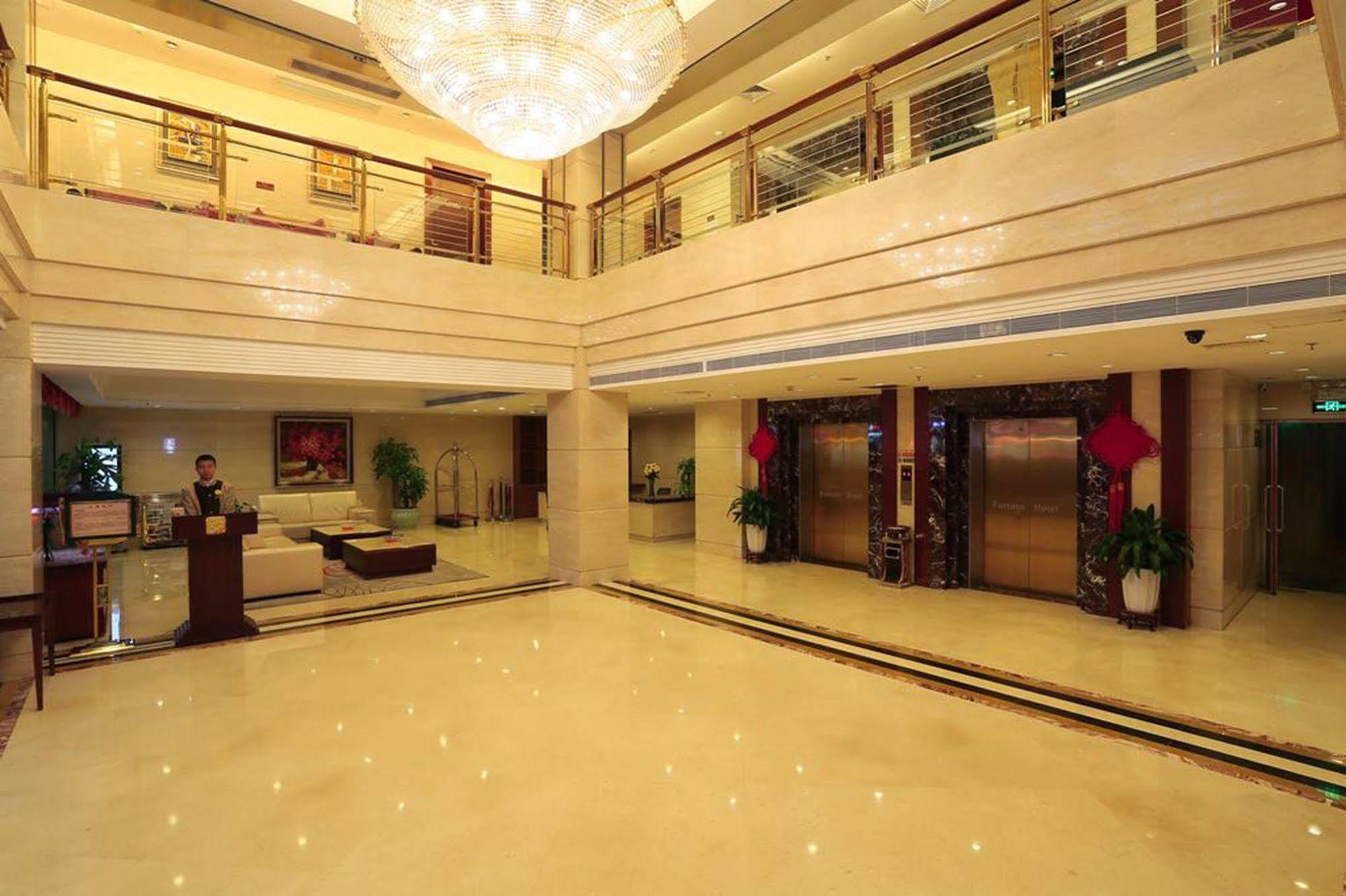 Shenzhen Fortune Hotel Exterior photo