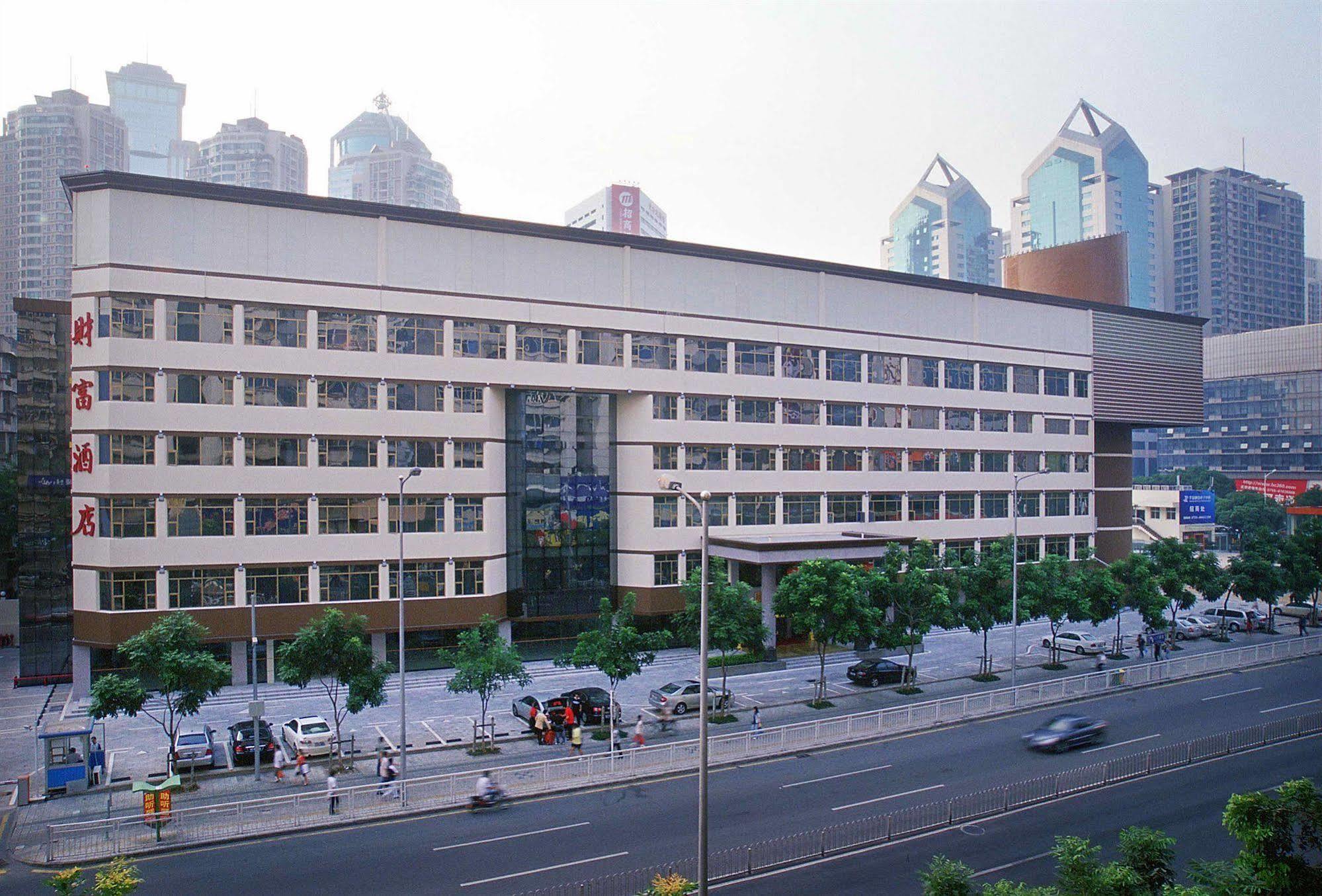 Shenzhen Fortune Hotel Exterior photo