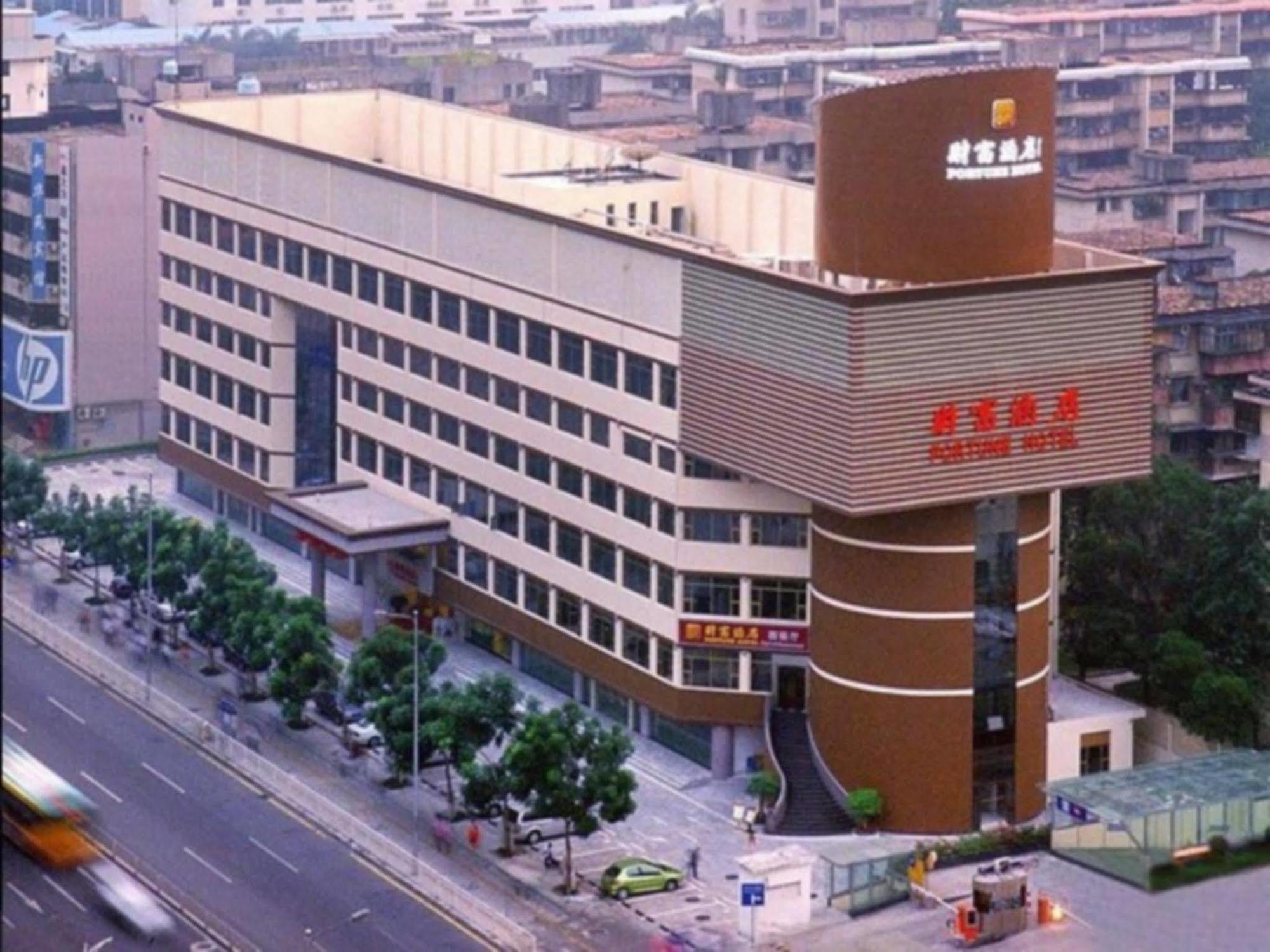 Shenzhen Fortune Hotel Exterior photo