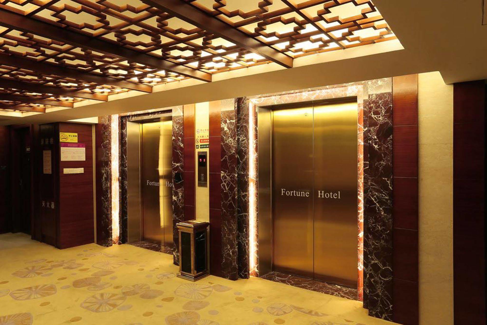 Shenzhen Fortune Hotel Exterior photo